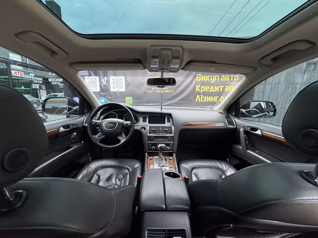 Audi Q7 - фото 5
