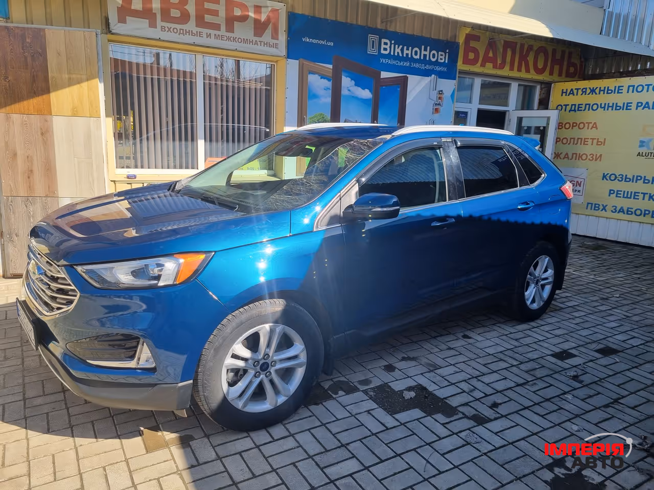 Ford Edge - фото 3
