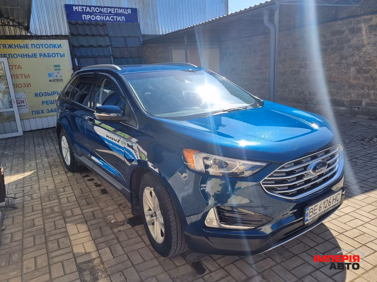 Ford Edge - фото 2