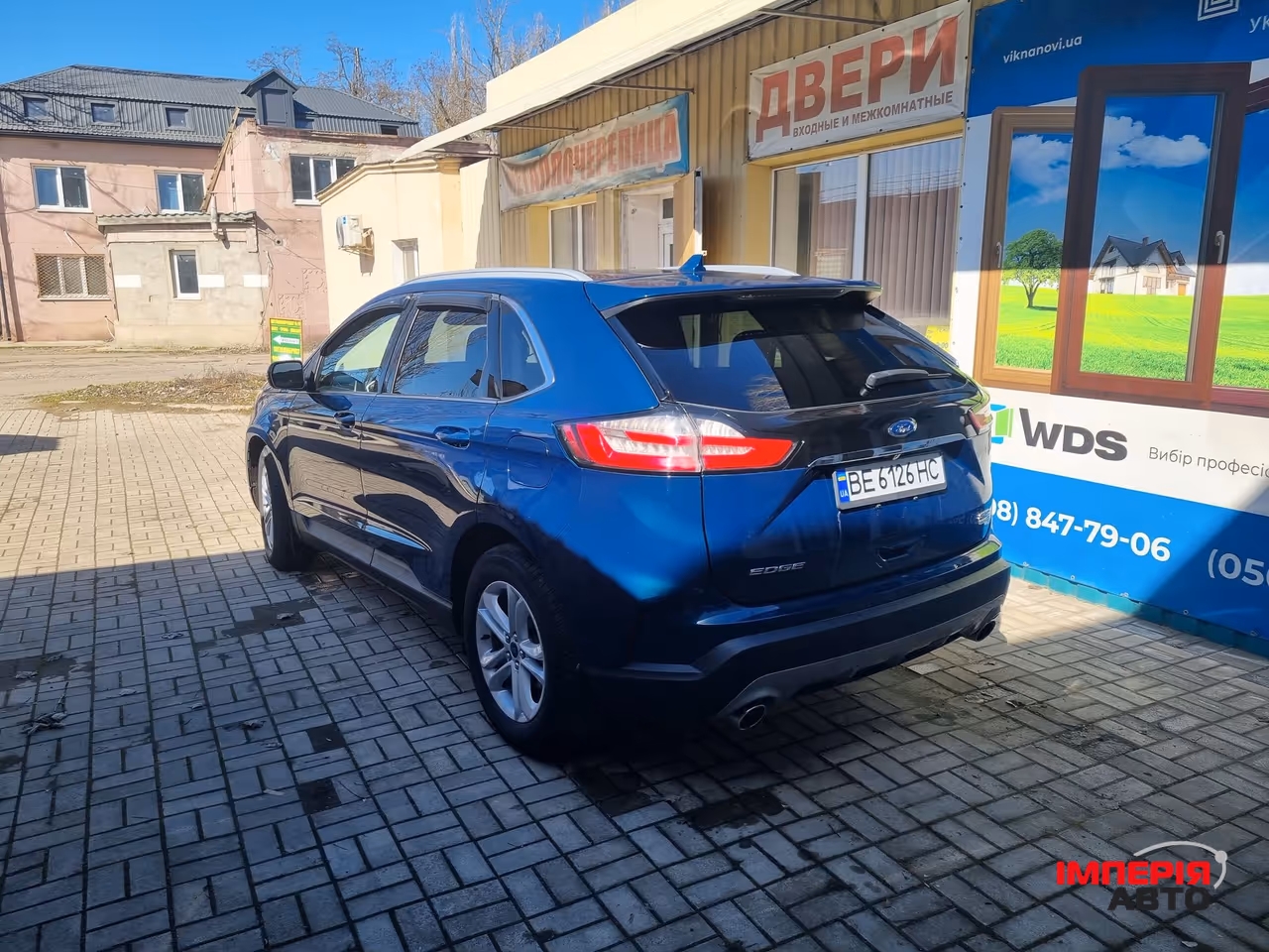 Ford Edge - фото 4