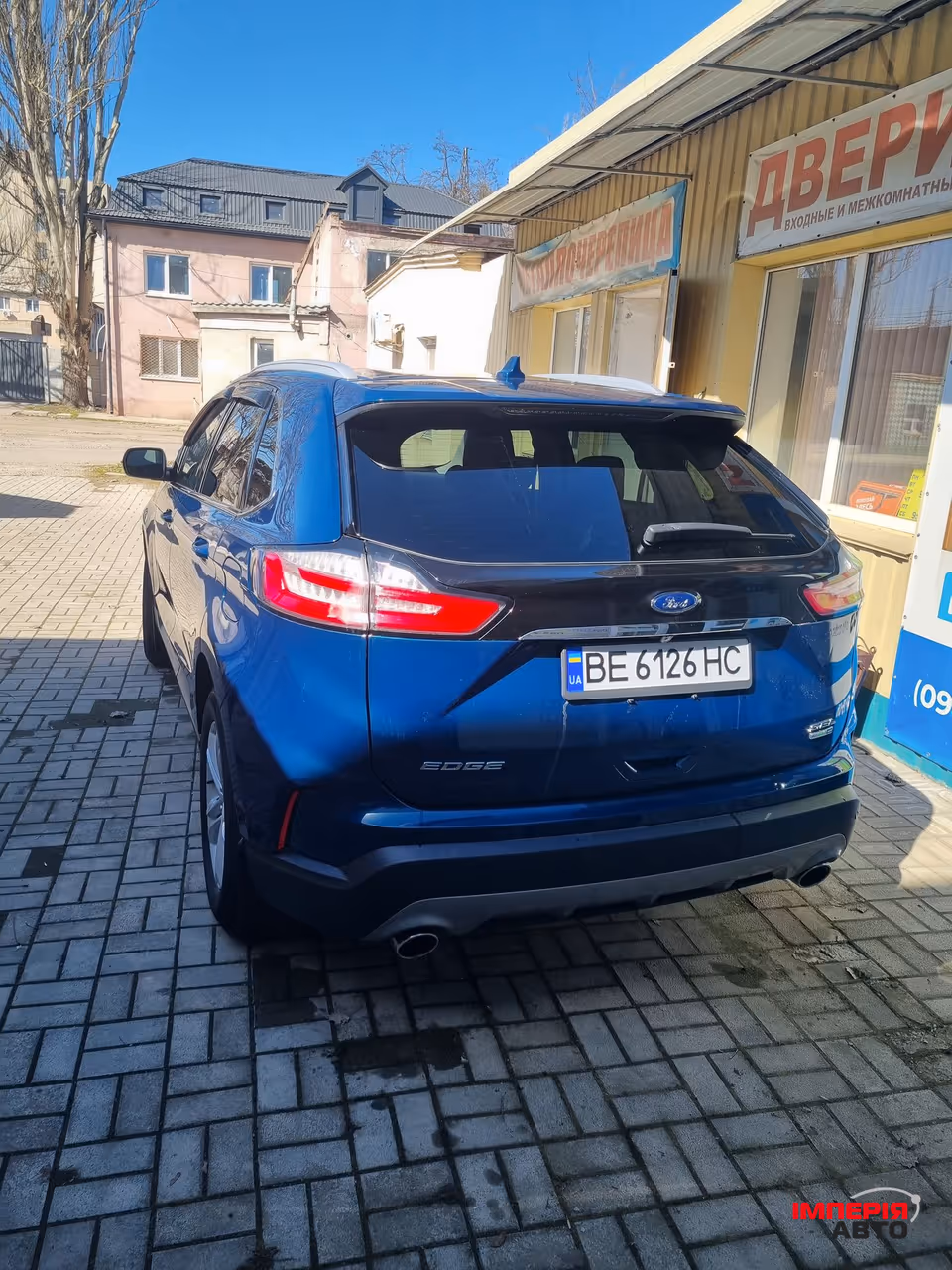 Ford Edge - фото 5