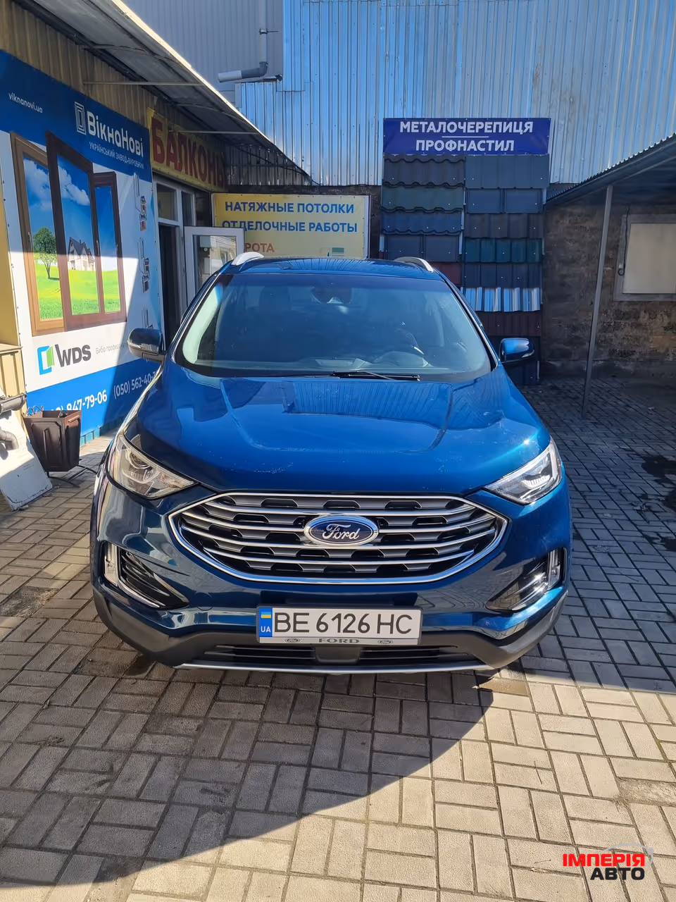 Ford Edge - фото 1