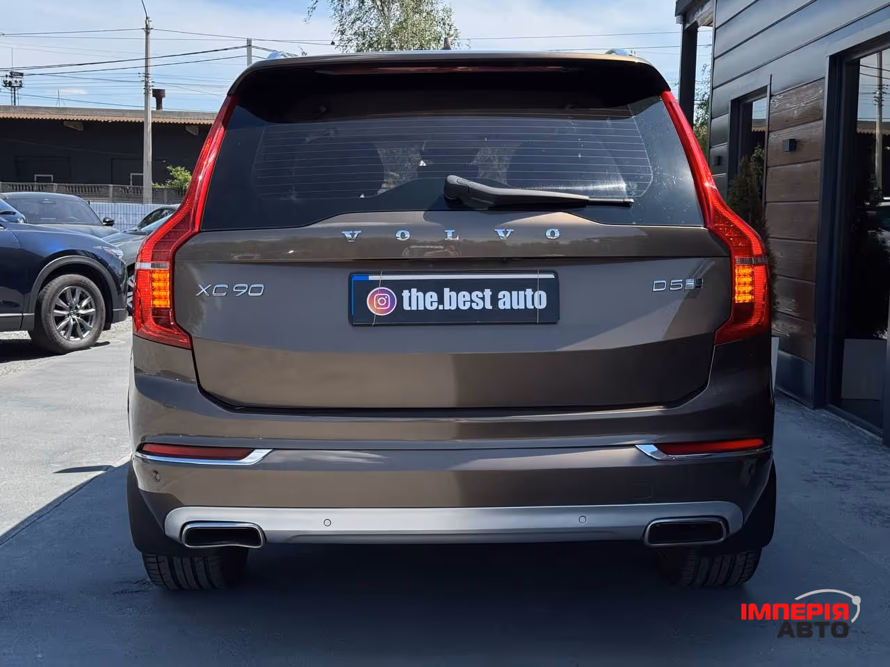 Volvo XC90 - фото 22