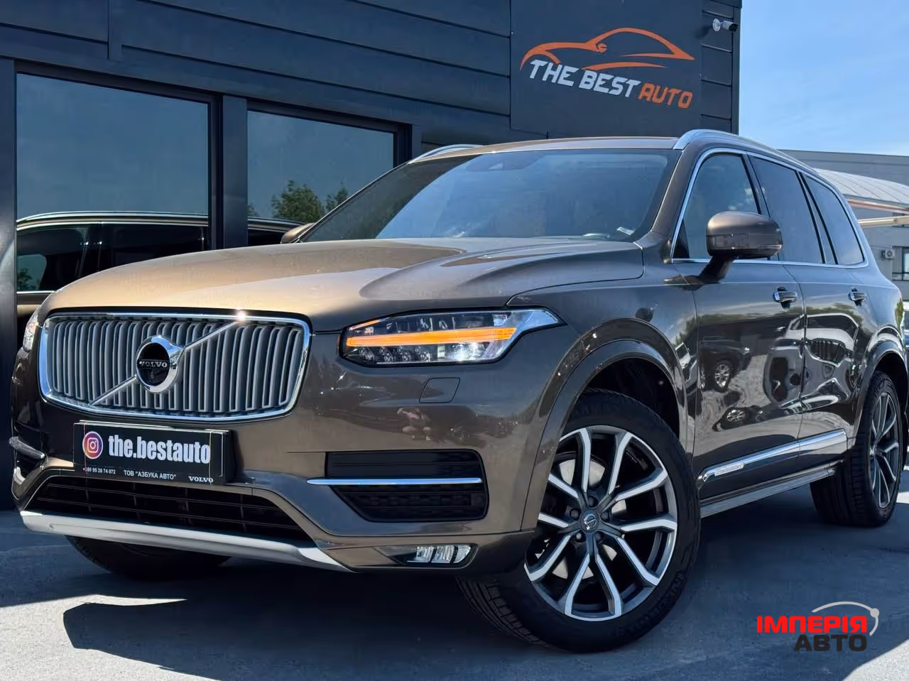 Volvo XC90 - фото 1