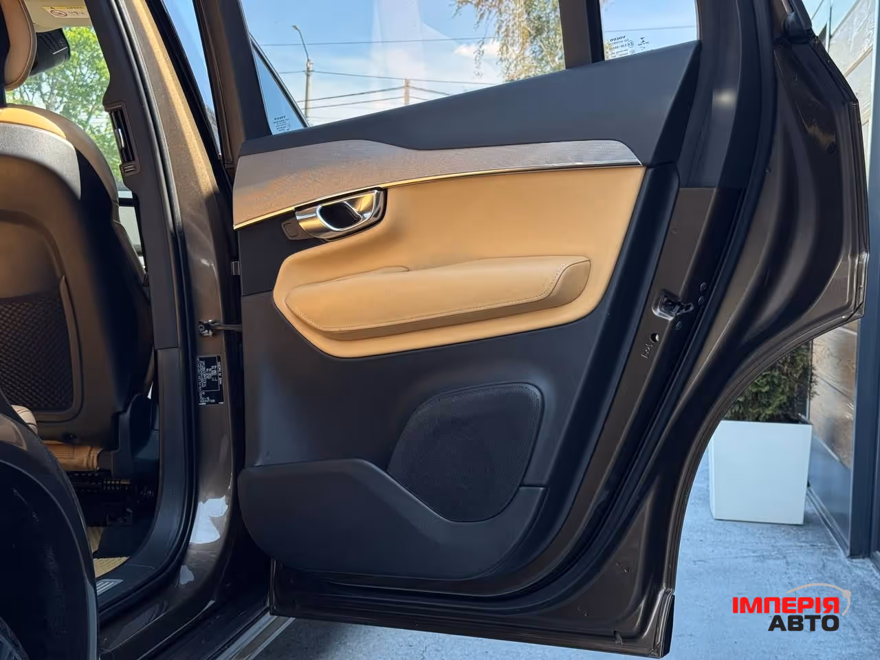 Volvo XC90 - фото 68