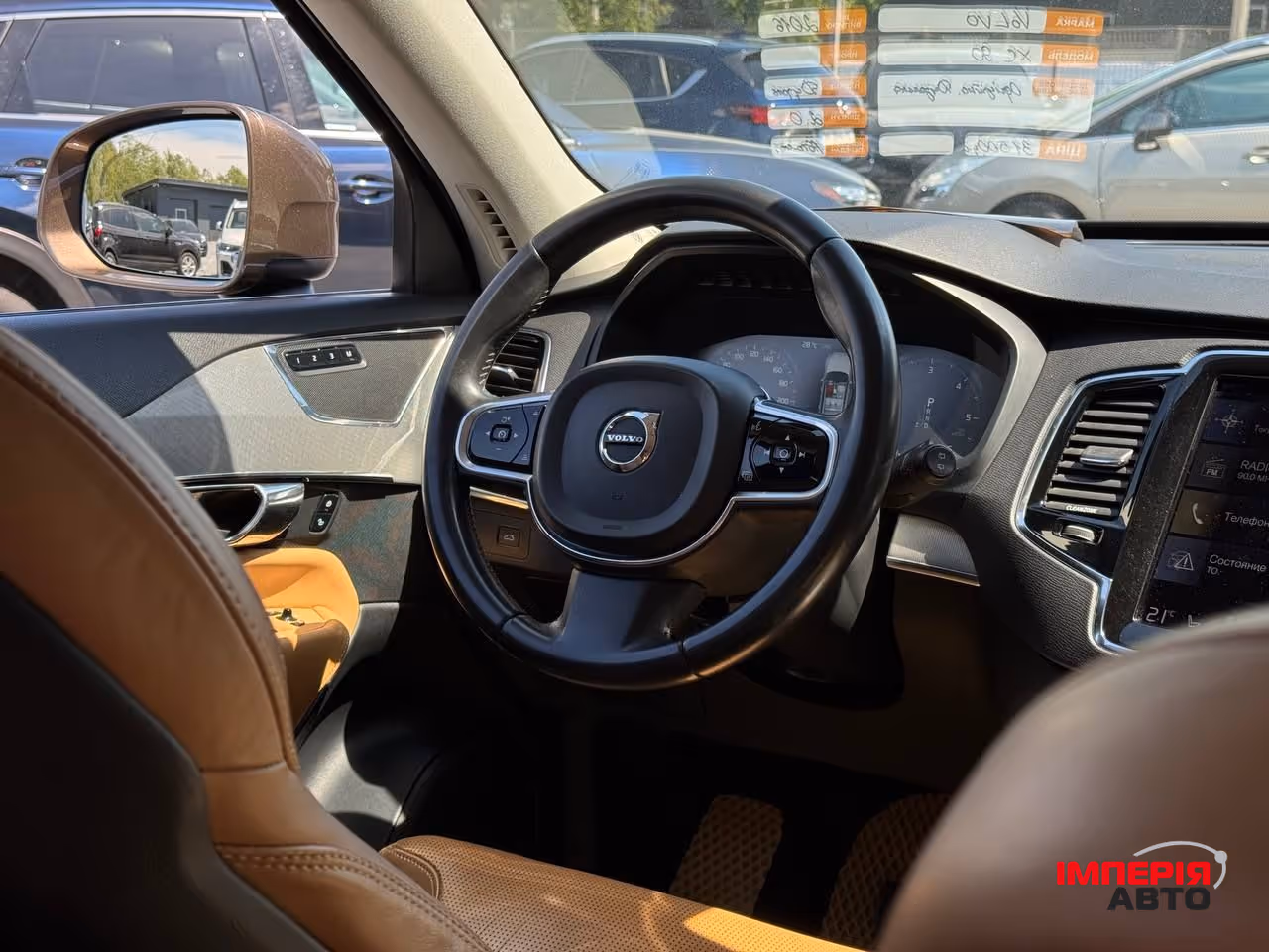 Volvo XC90 - фото 65