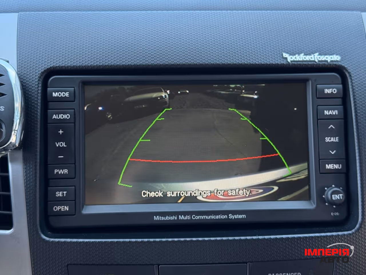 Mitsubishi Outlander - фото 43