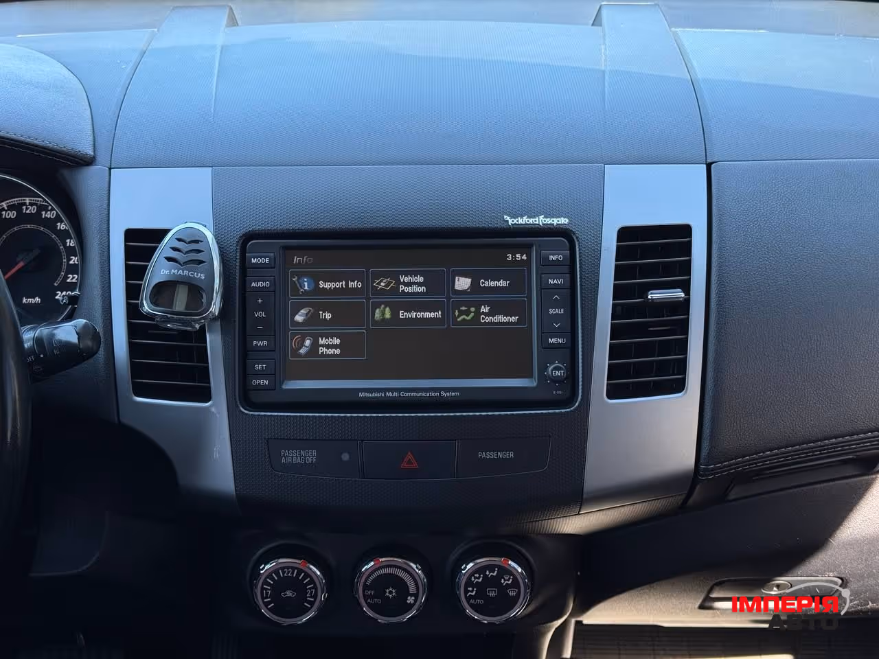 Mitsubishi Outlander - фото 54