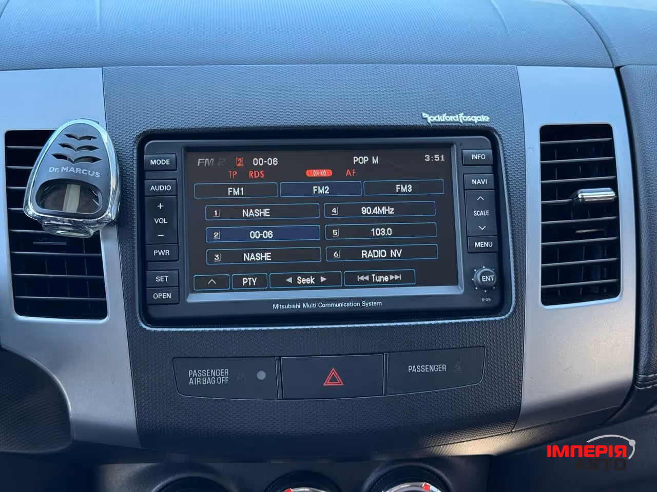 Mitsubishi Outlander - фото 41