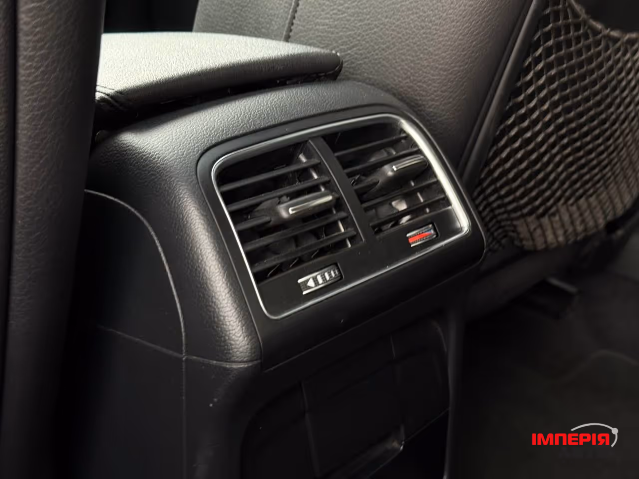 Audi A4 - фото 38