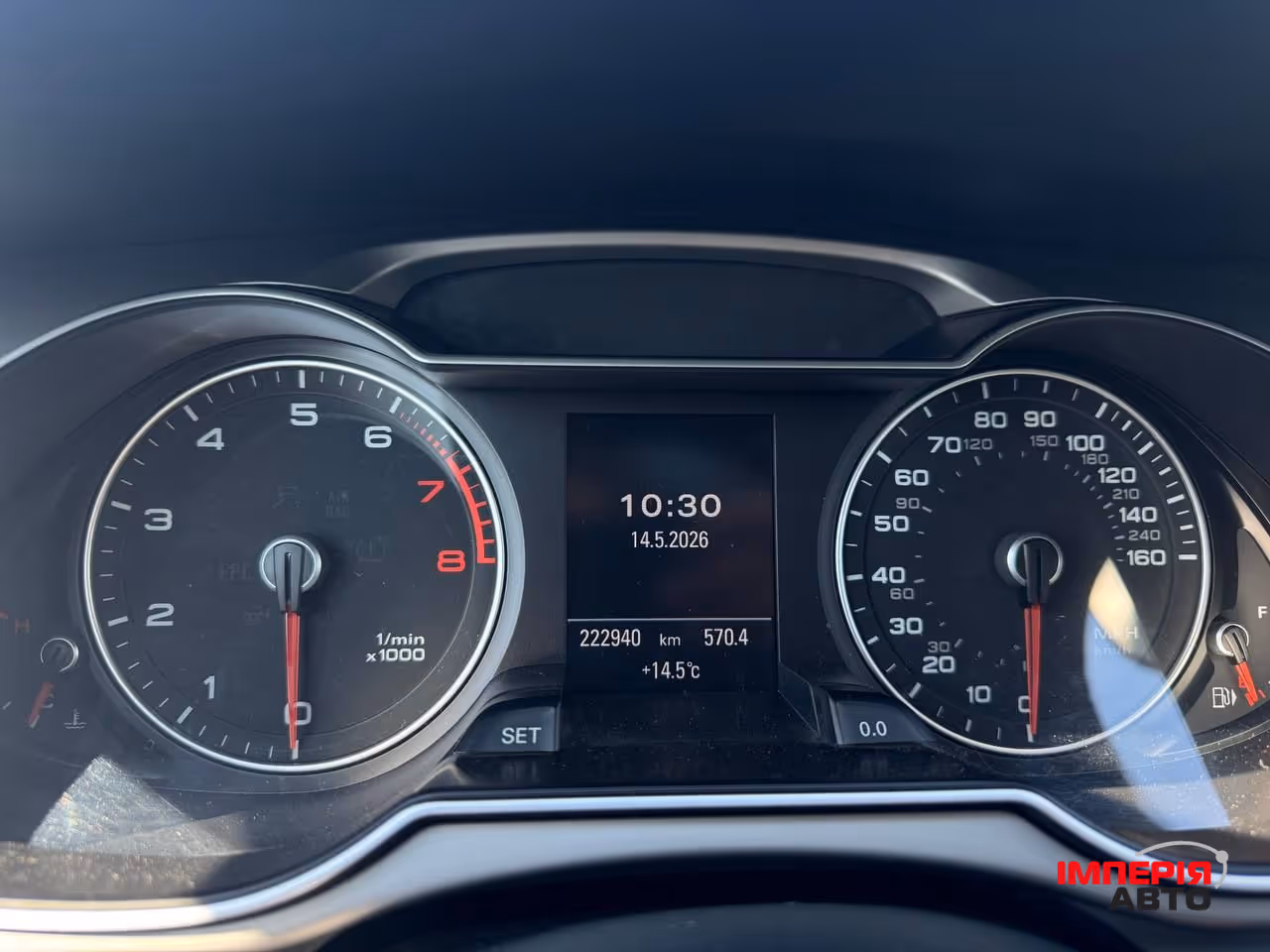 Audi A4 - фото 56
