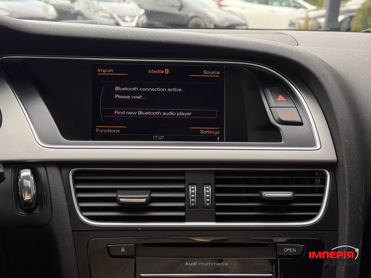 Audi A4 - фото 28