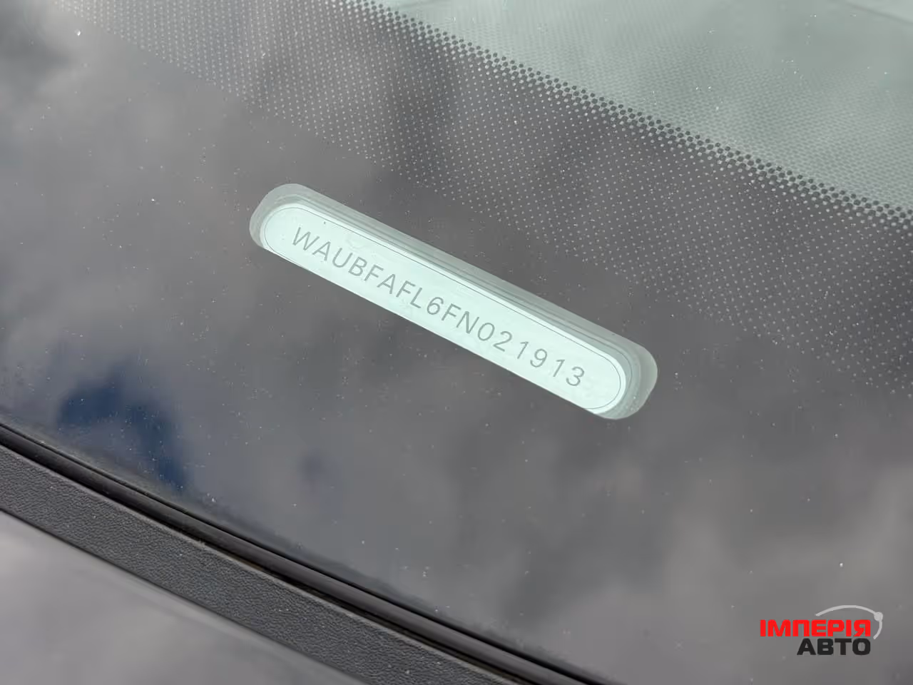 Audi A4 - фото 55