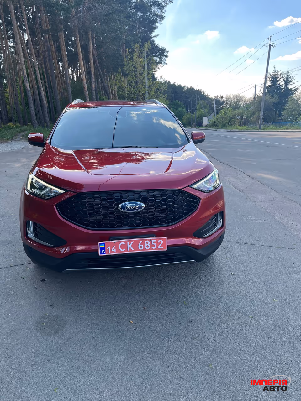 Ford Edge - фото 1