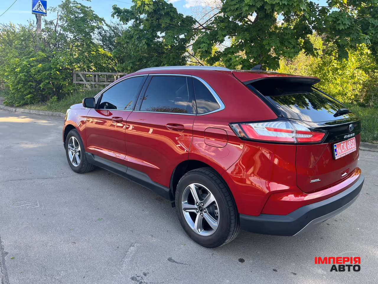 Ford Edge - фото 5