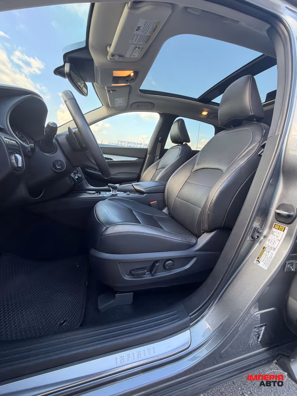 Infiniti QX50 - фото 11