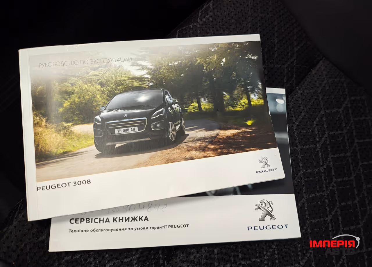 Peugeot 3008 - фото 10