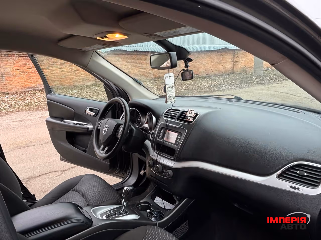 Dodge Journey - фото 16