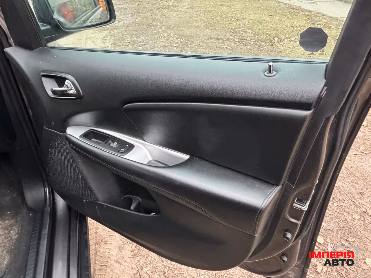 Dodge Journey - фото 17