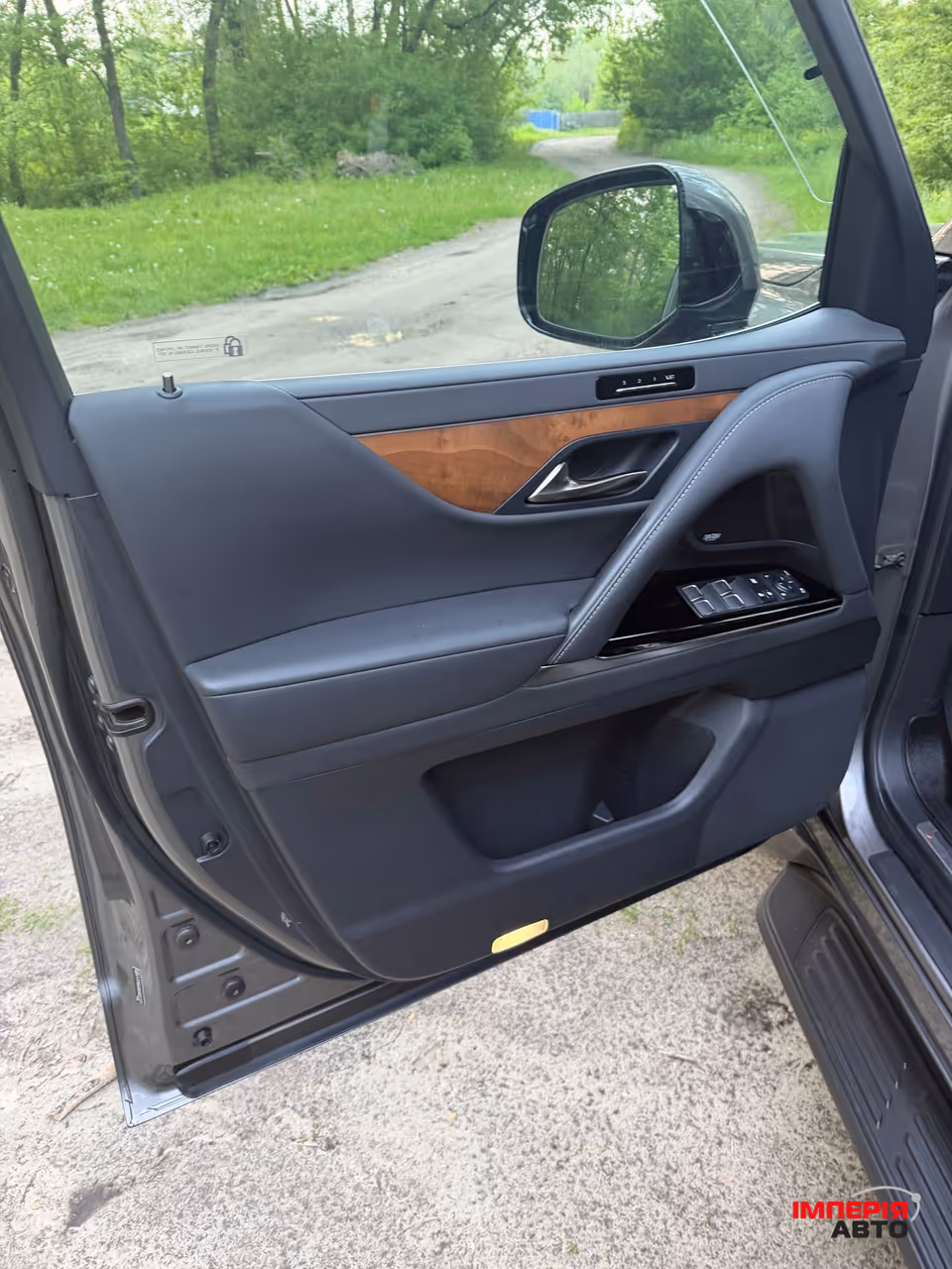 Lexus LX - фото 9