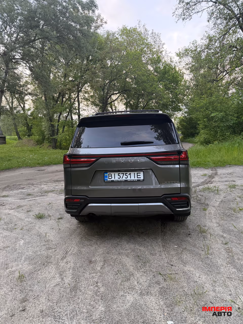 Lexus LX - фото 4