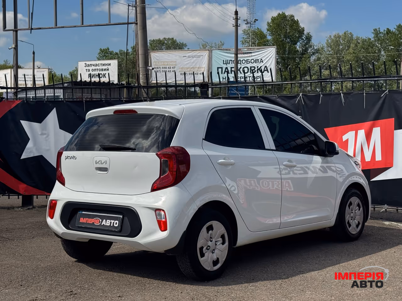 Kia Picanto - фото 6