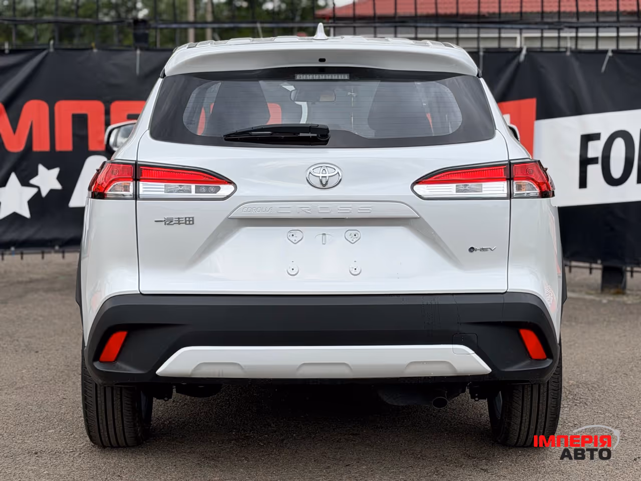 Toyota Corolla Cross - фото 2