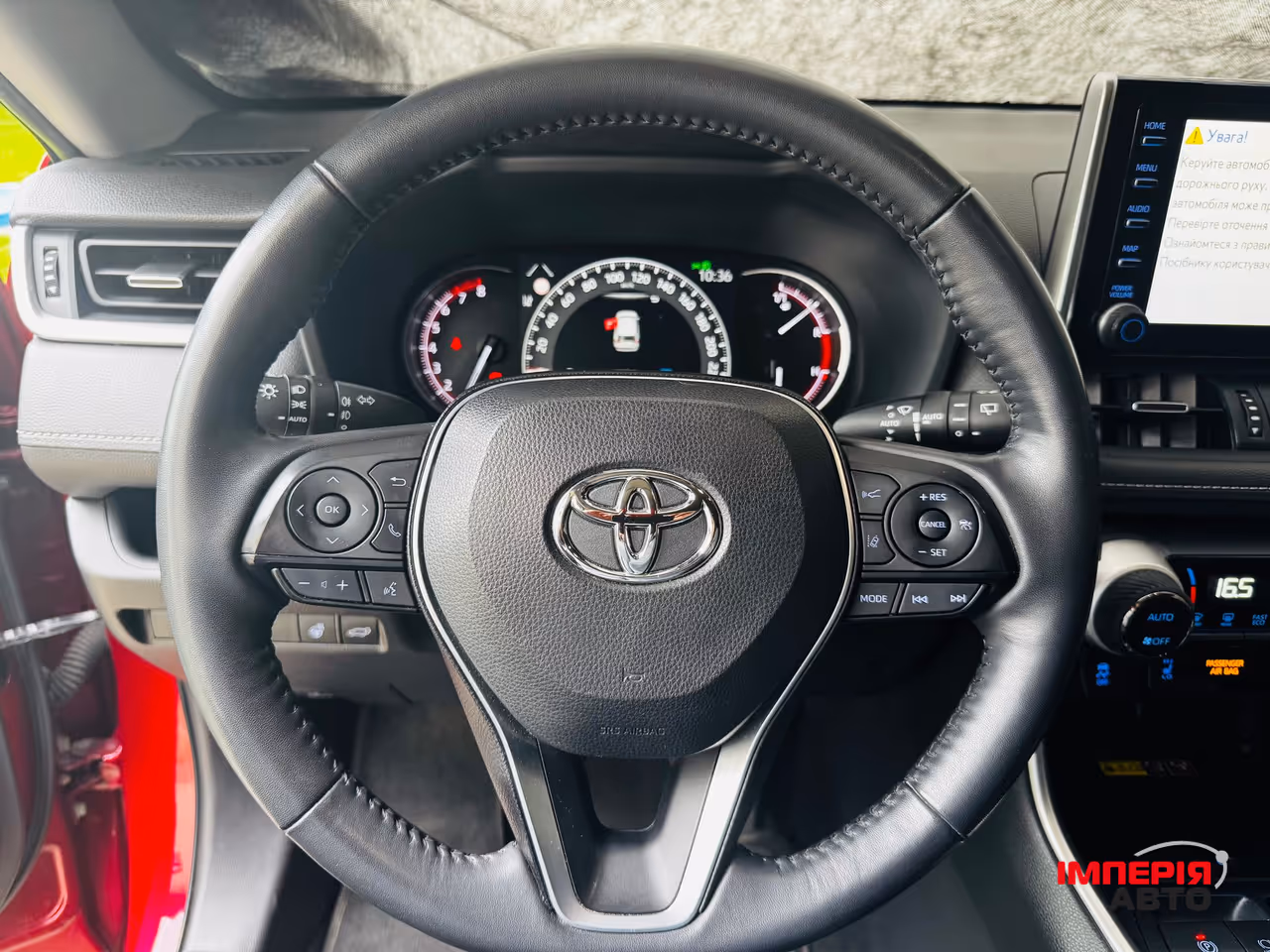 Toyota RAV4 - фото 2