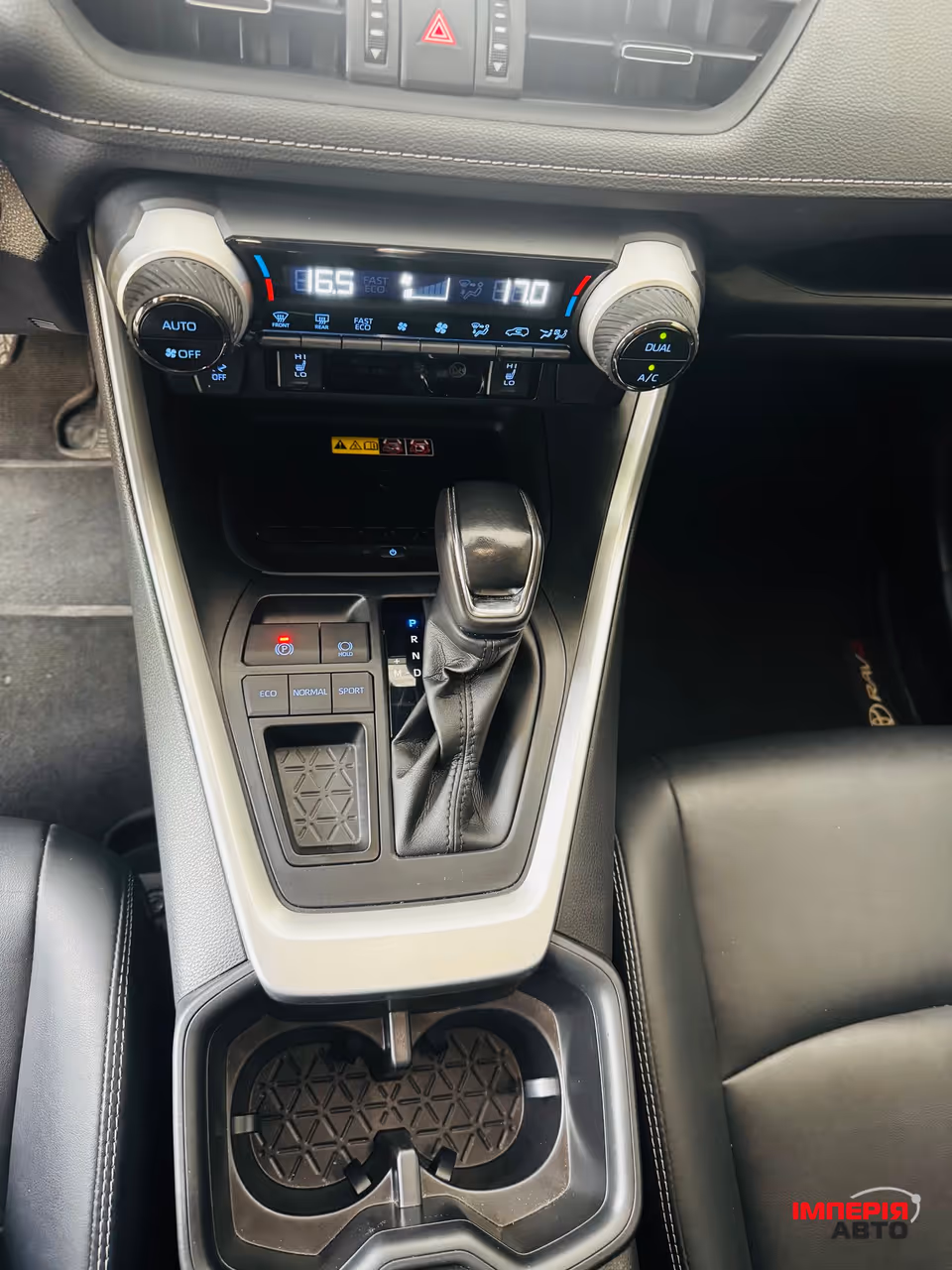 Toyota RAV4 - фото 17