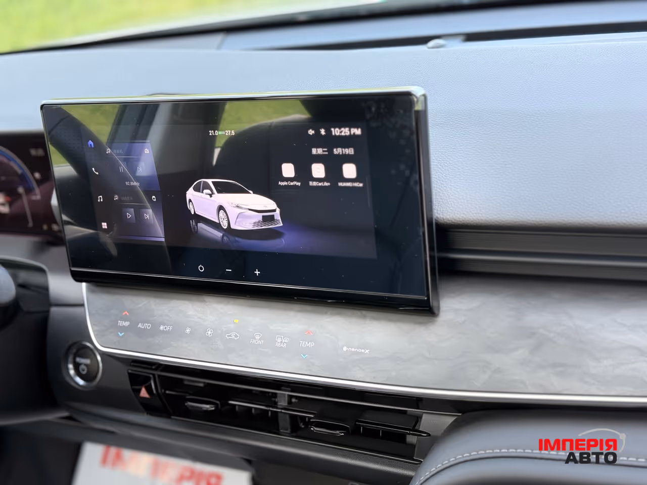 Toyota Camry - фото 15