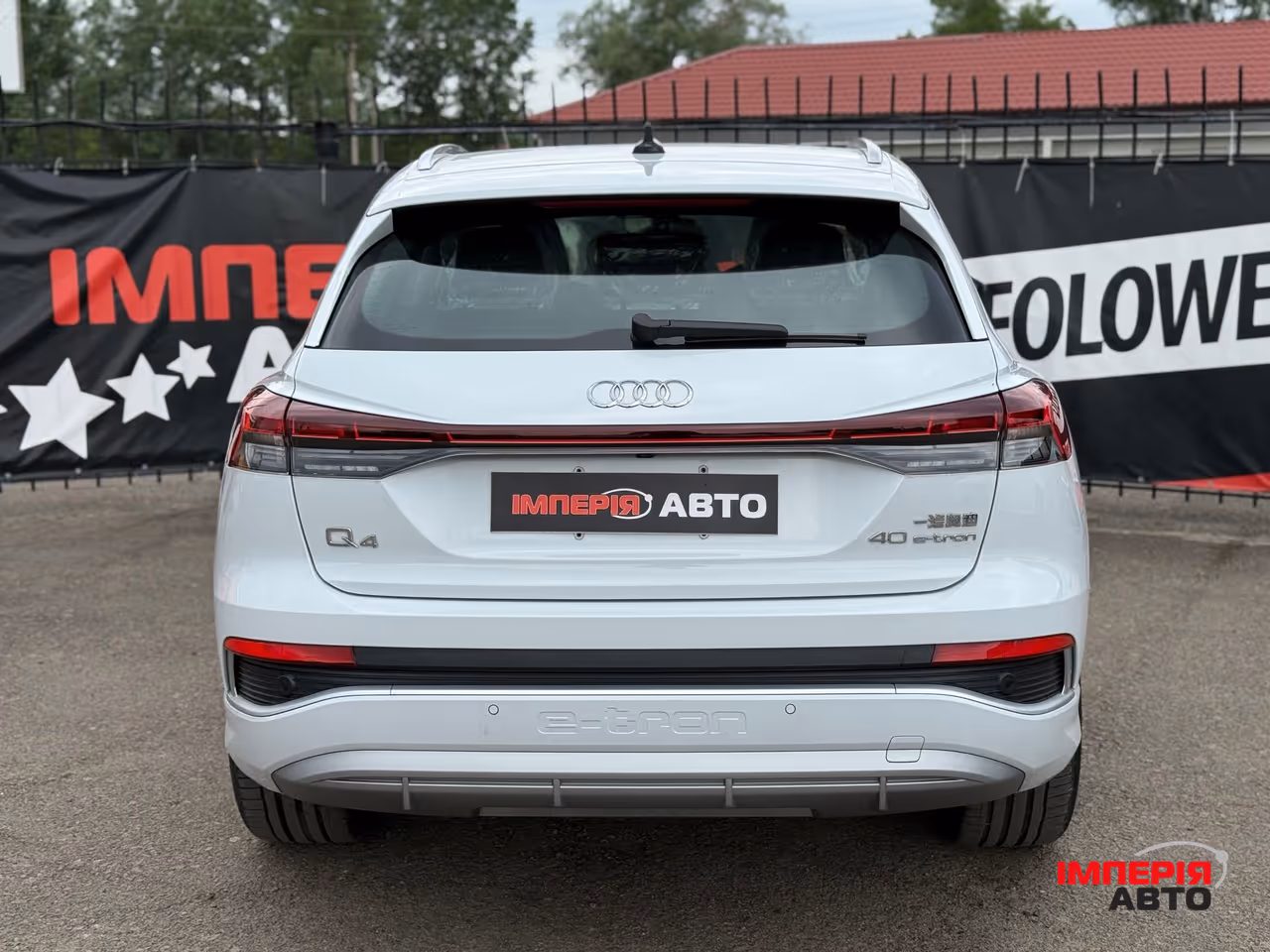 Audi Q4 e-tron - фото 4