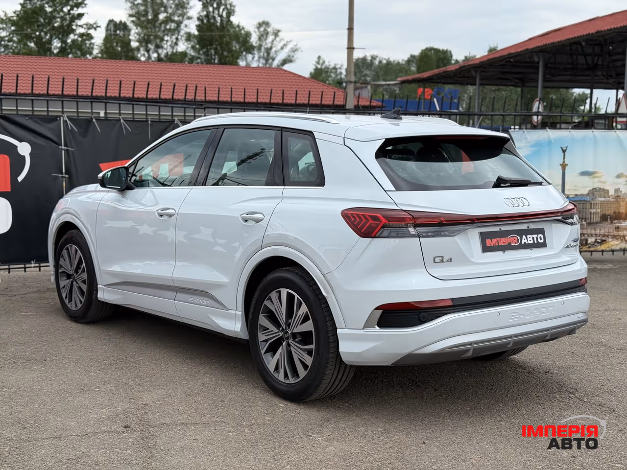 Audi Q4 e-tron - фото 6