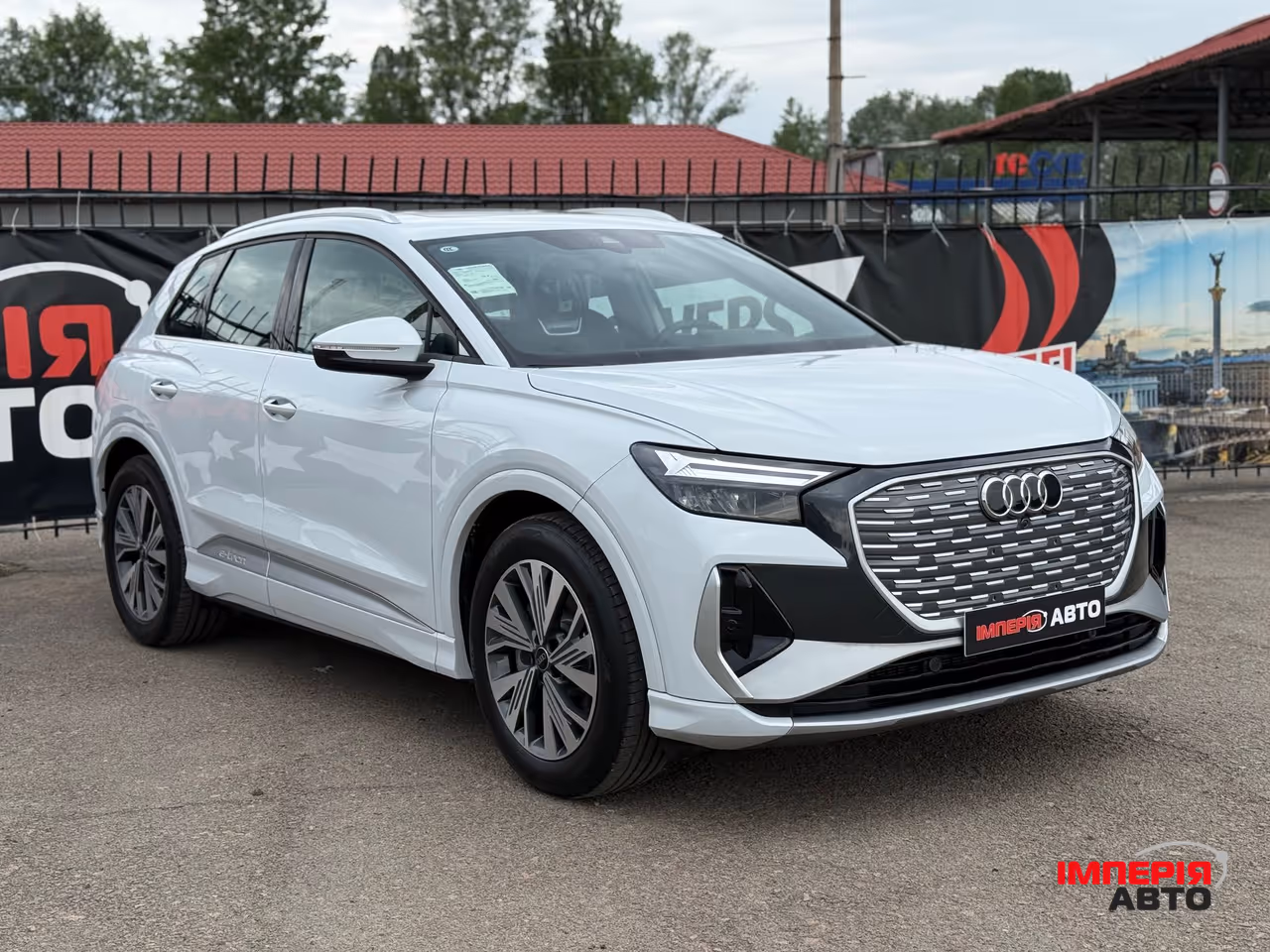 Audi Q4 e-tron - фото 3