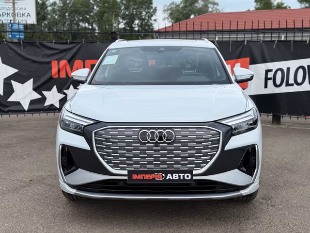 Audi Q4 e-tron - фото 2