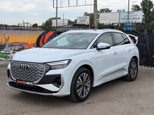Audi Q4 e-tron - фото 1