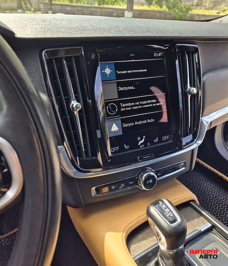 Volvo V90 Cross Country - фото 9
