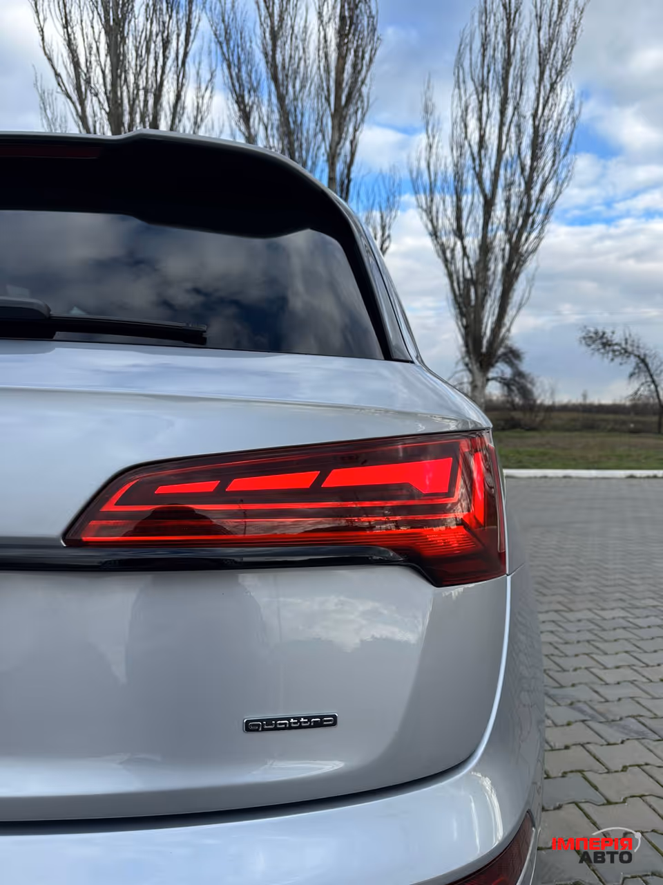 Audi Q5 - фото 3