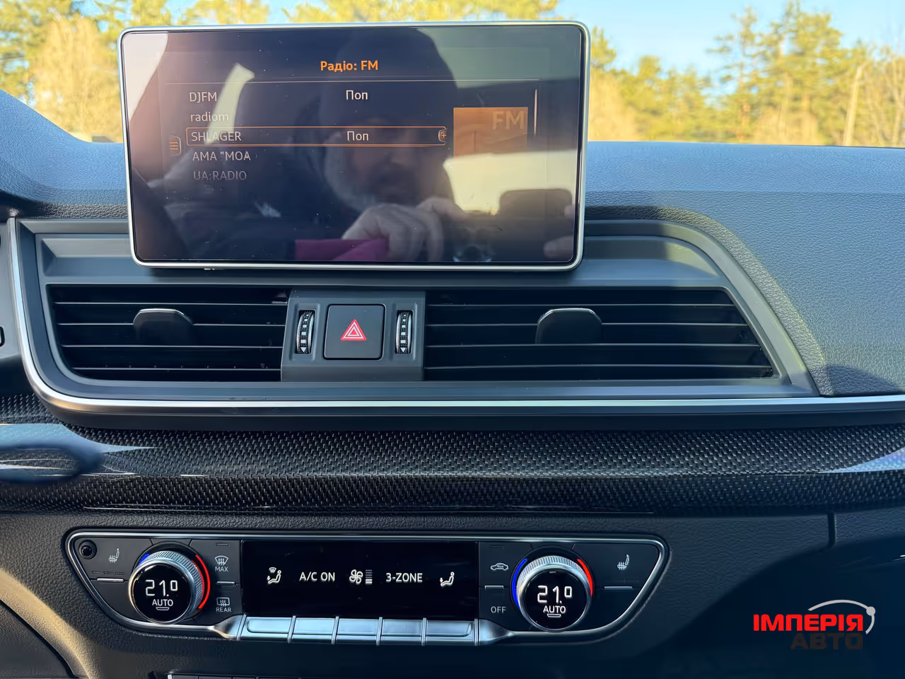 Audi SQ5 - фото 6