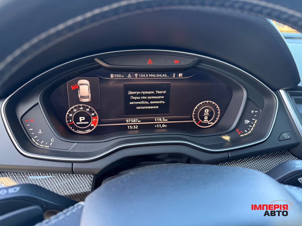 Audi SQ5 - фото 21