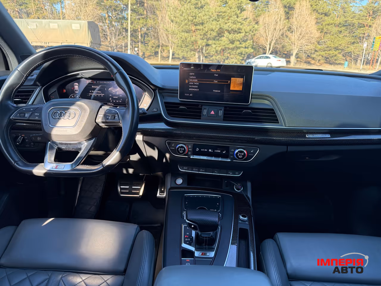 Audi SQ5 - фото 16