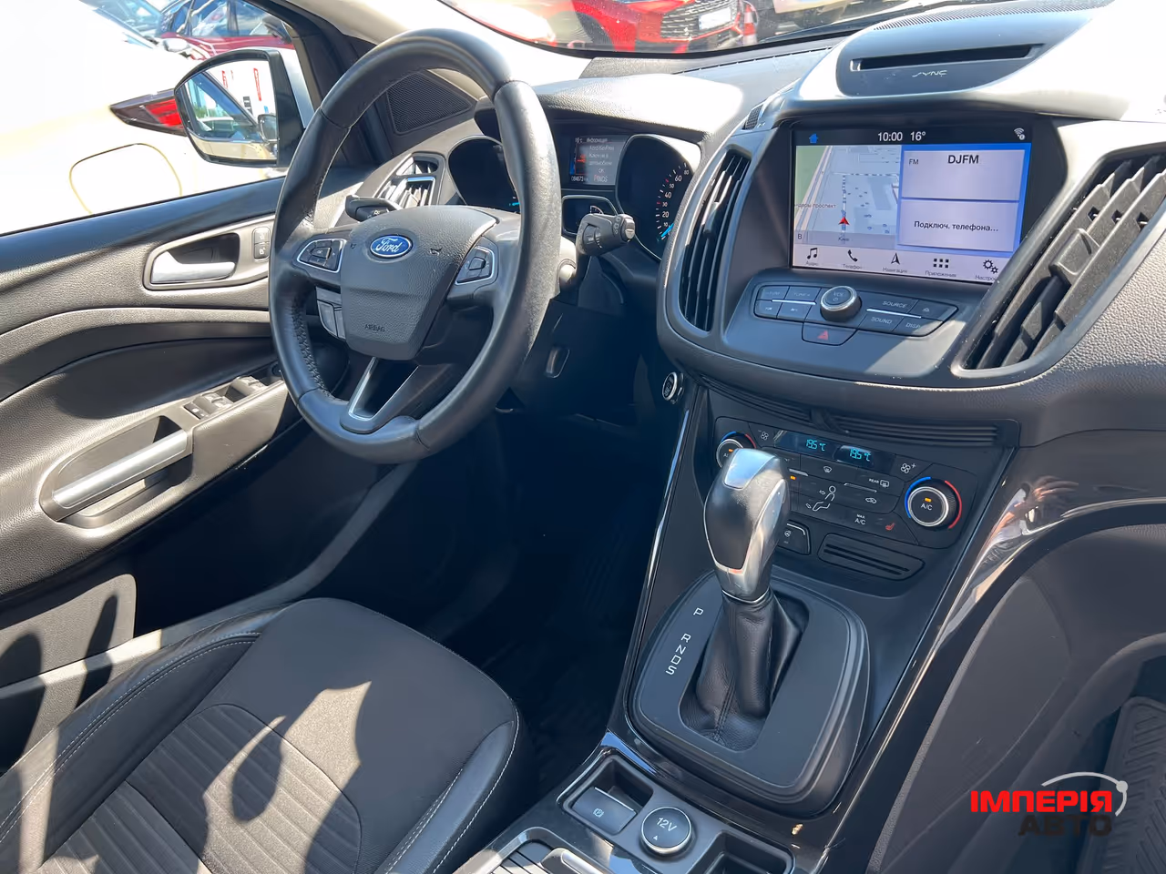 Ford Kuga - фото 16