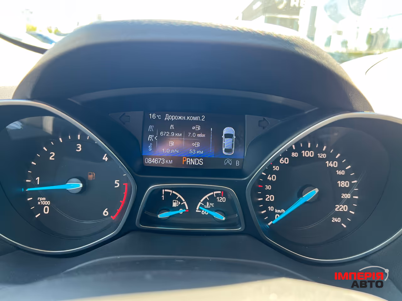 Ford Kuga - фото 18
