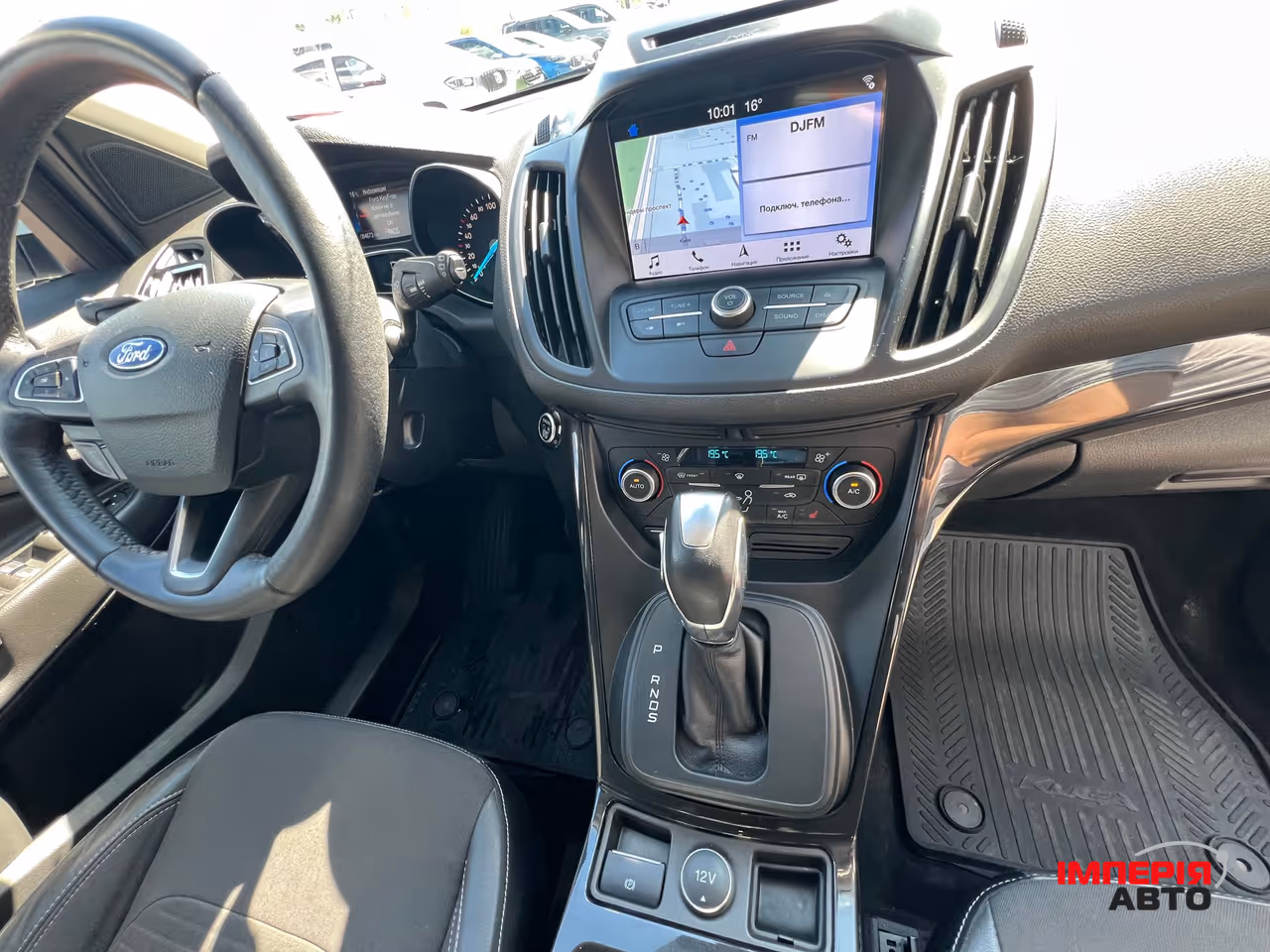 Ford Kuga - фото 25
