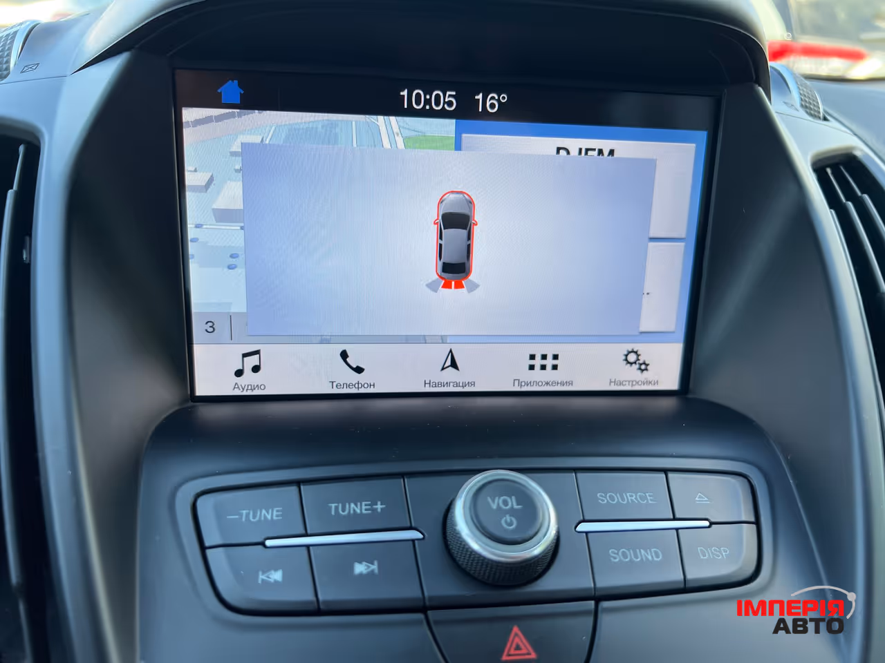 Ford Kuga - фото 24