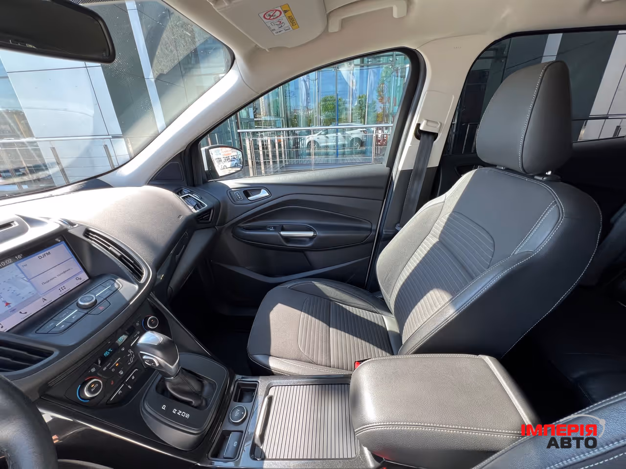 Ford Kuga - фото 26