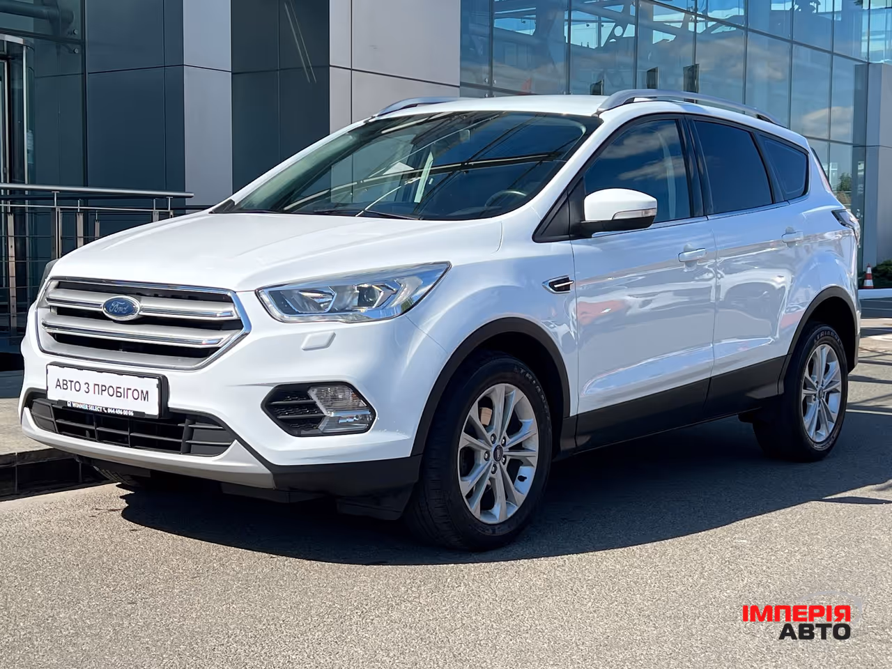 Ford Kuga - фото 3