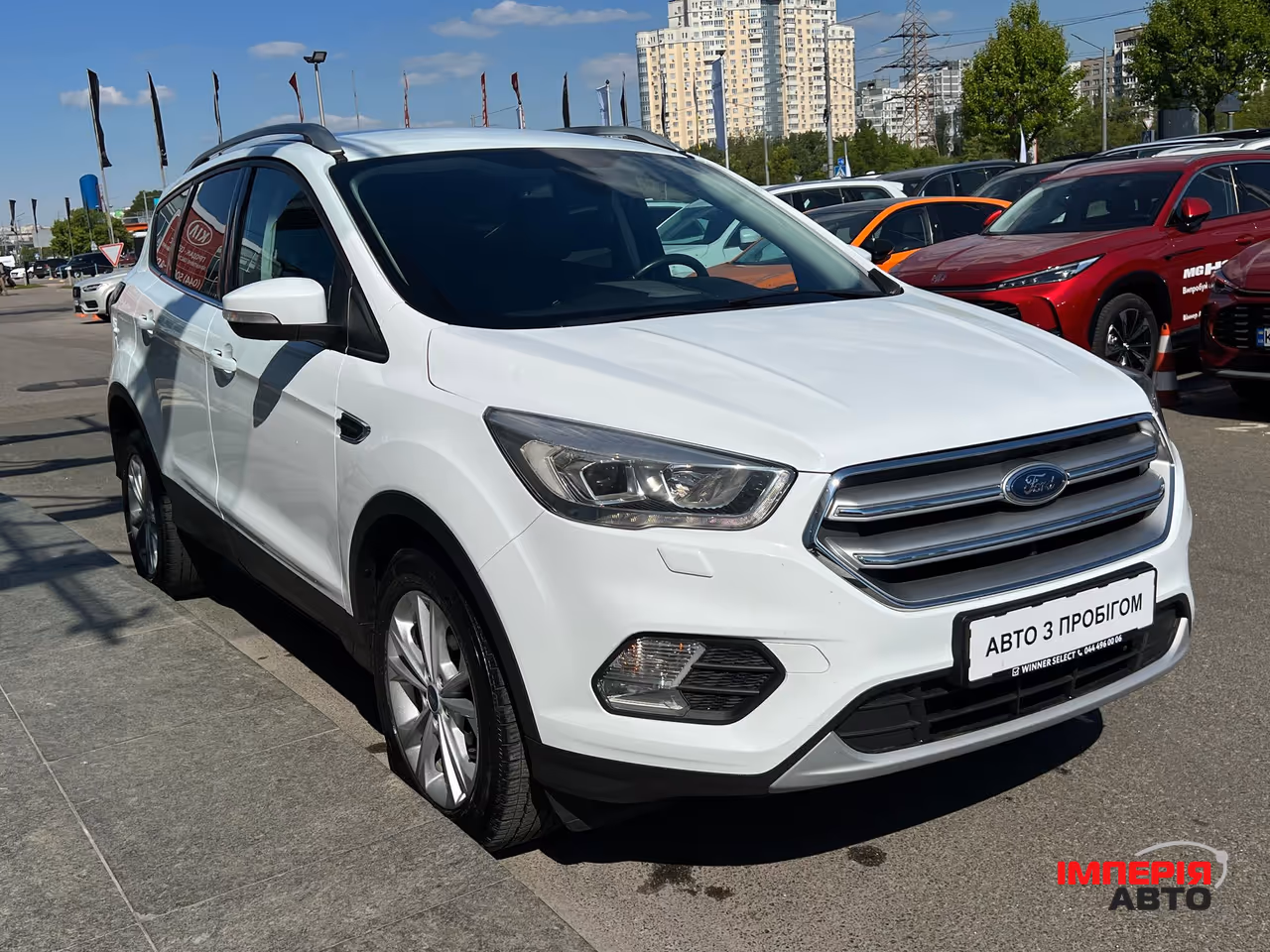 Ford Kuga - фото 4