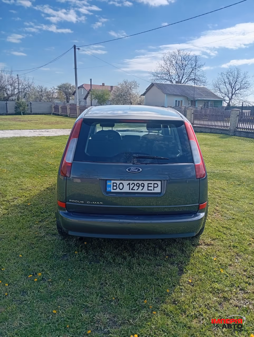 Ford C-MAX - фото 7
