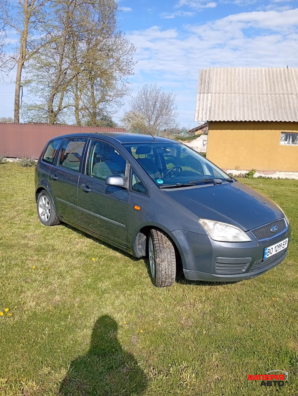 Ford C-MAX - фото 5