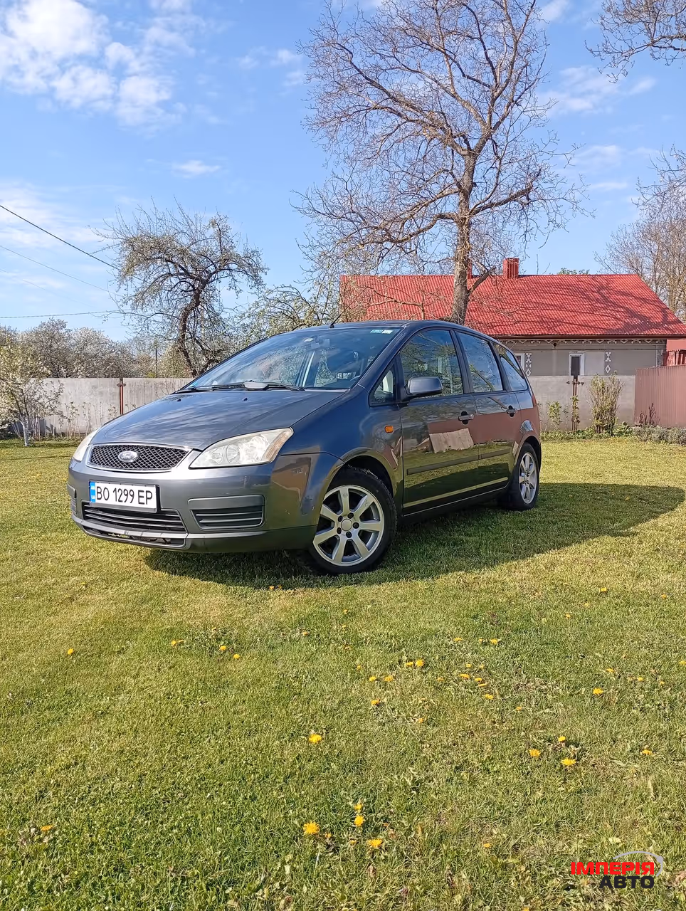 Ford C-MAX - фото 2
